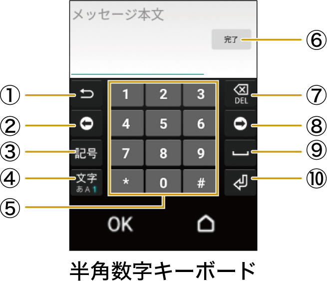 wd_screen_UG_0370.jpg